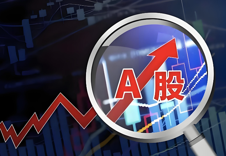  三大&ldquo;元凶&rdquo;联手砸盘 A股放量大跌！三大指数均收跌超2%