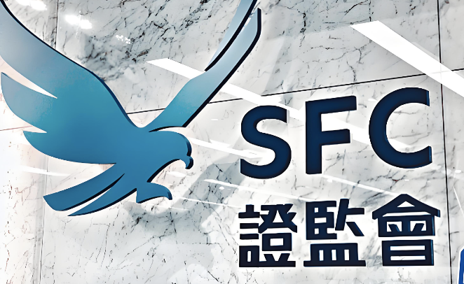 香港证监会主席黄天佑：香港要从&ldquo;上市平台&rdquo;走向&ldquo;价值平台&rdquo;