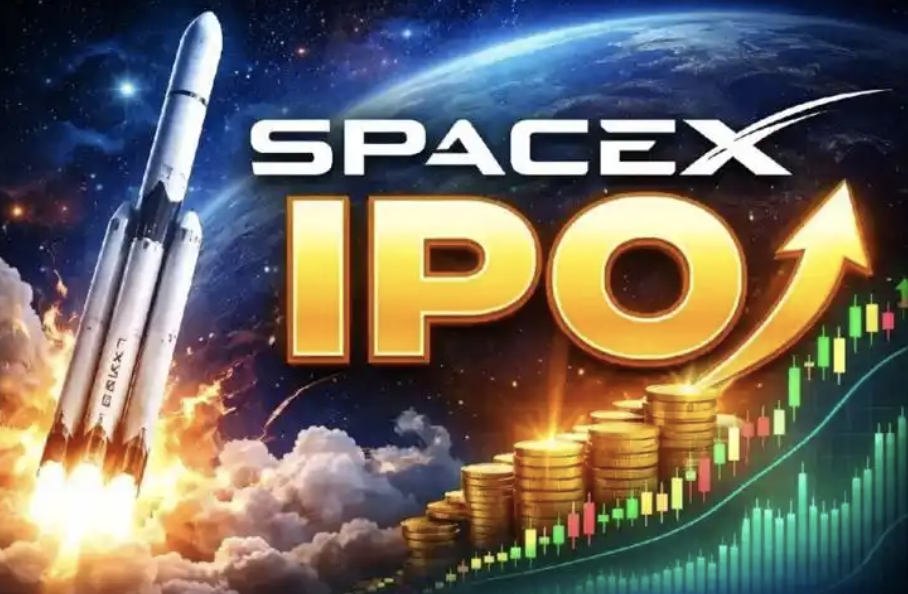 SpaceX IPO再曝新细节：最多5%股份向员工及特定人士开放认购 