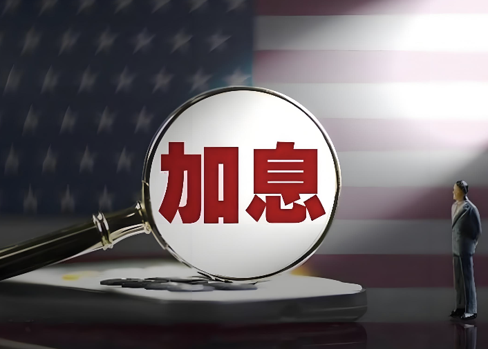 欧、日央行将迎来年内首次加息 关注全球流动性的边际紧缩