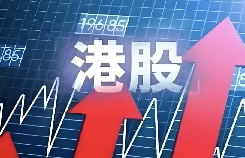 陈茂波：未来有很多优质公司来港上市 对股市发展审慎乐观