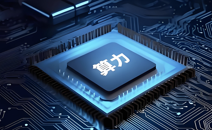 AI算力交易波动率飙至36%! 高盛建议跳出AI拥挤赛道，转向&ldquo;体验消费、优质复利与并购阿尔法&rdquo;