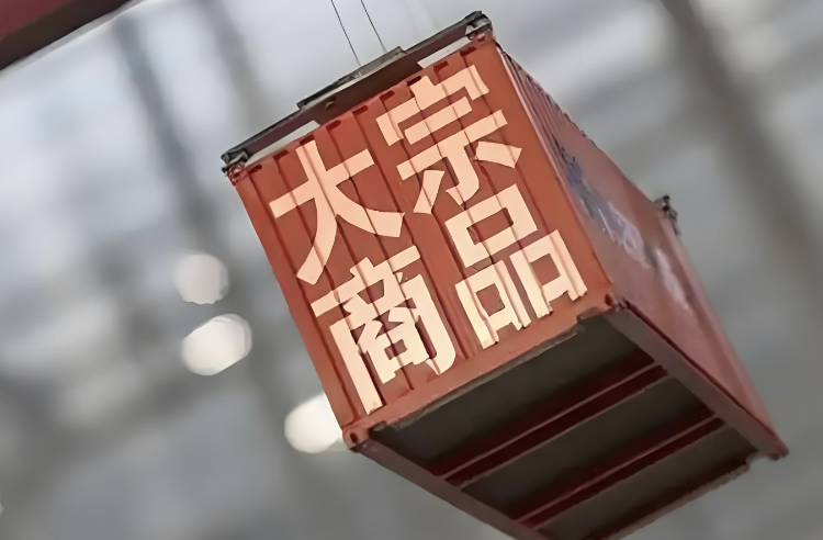 油气&ldquo;反应最快&rdquo;，棕榈油、椰子油和橡胶等&ldquo;热带农产品&rdquo;弹性最大