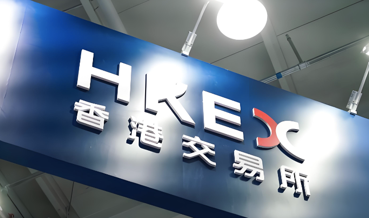 港交所五年期国债期货今日正式上市交易