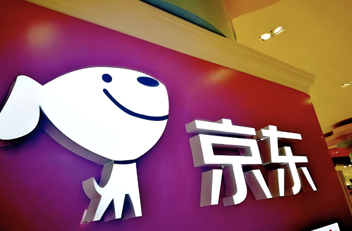  京东全球购在韩国设立采购法人 持续深耕优质消费品跨境直采