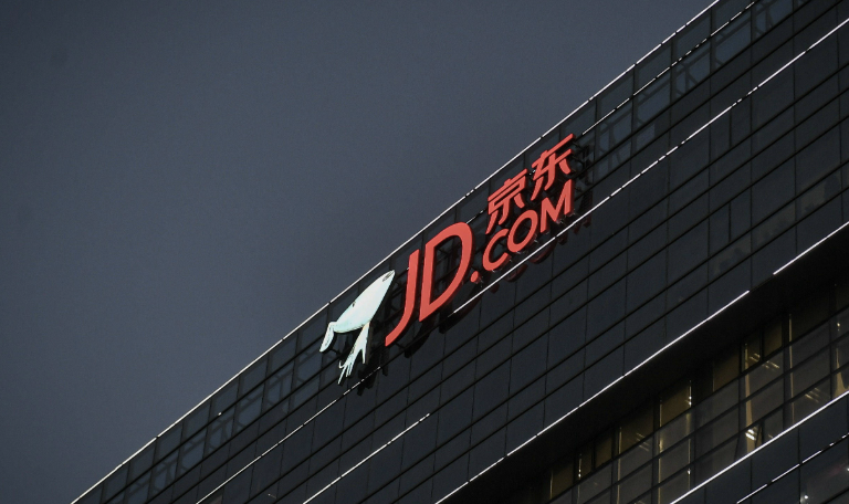 京东集团中报解读：盈利拐点加速兑现，供应链价值迎来重估