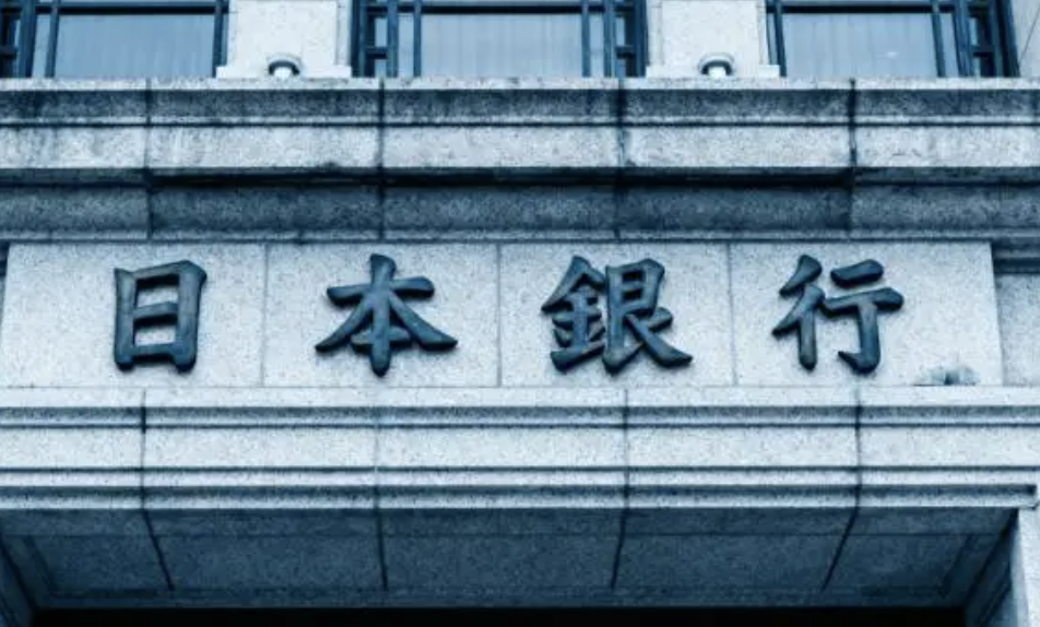 东京通胀连续第三个月加速！日本央行9月加息理由再获强化