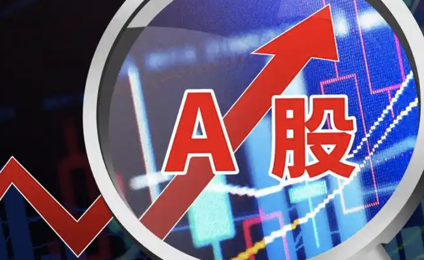 A股三大指数集体收跌 军工逆势爆发 农业板块重挫