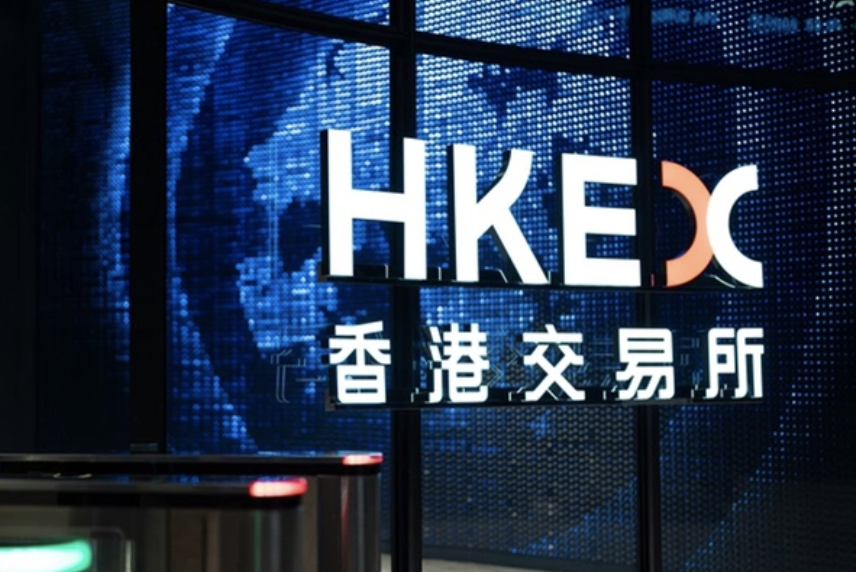 陈茂波：目前已有超过100家&ldquo;一带一路&rdquo;地区的企业在港交所上市