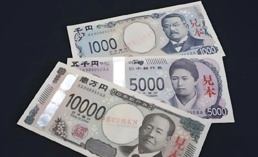 日本央行审议委员：将继续加息以确保价格趋势不会超过2%