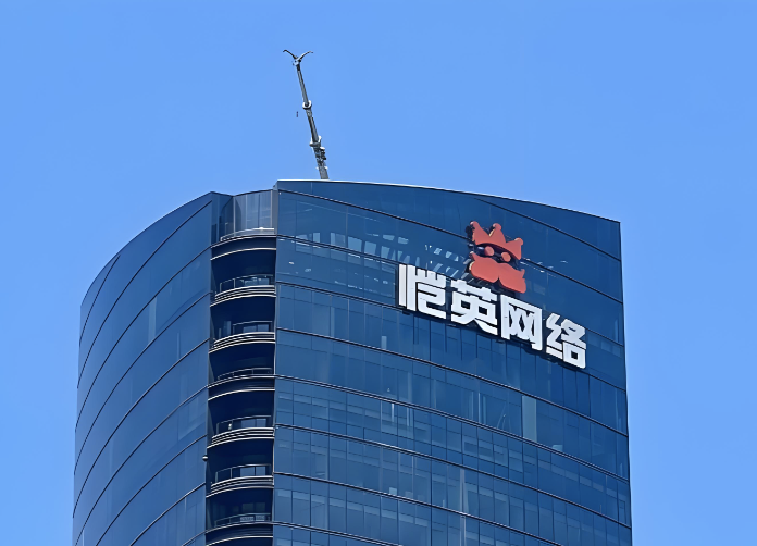 恺英网络高溢价参股娱美德背后：主业盈利增速持续放缓，协同效应待考