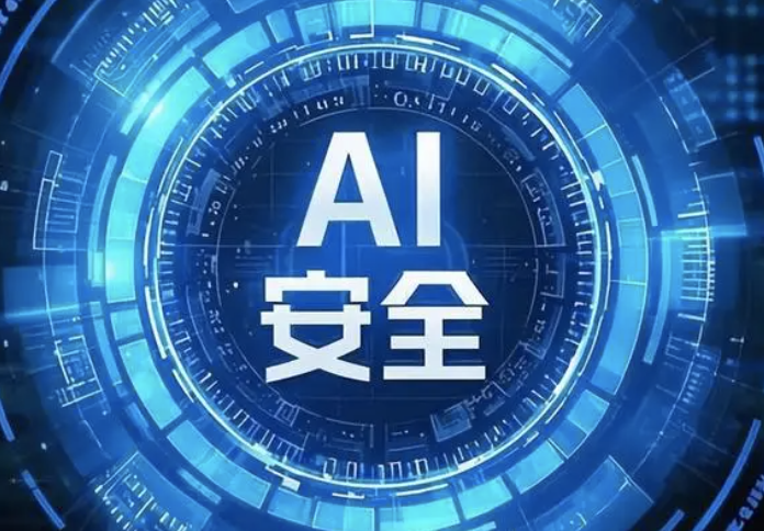 AI安全争议升温之际 黄仁勋成特朗普&ldquo;头号盟友&rdquo;