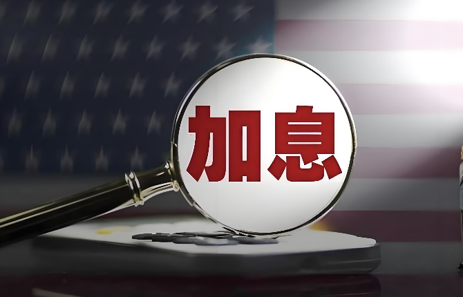 加息不改看涨逻辑！高盛：短期涨势预计放缓，但维持2027年底5400美元预测