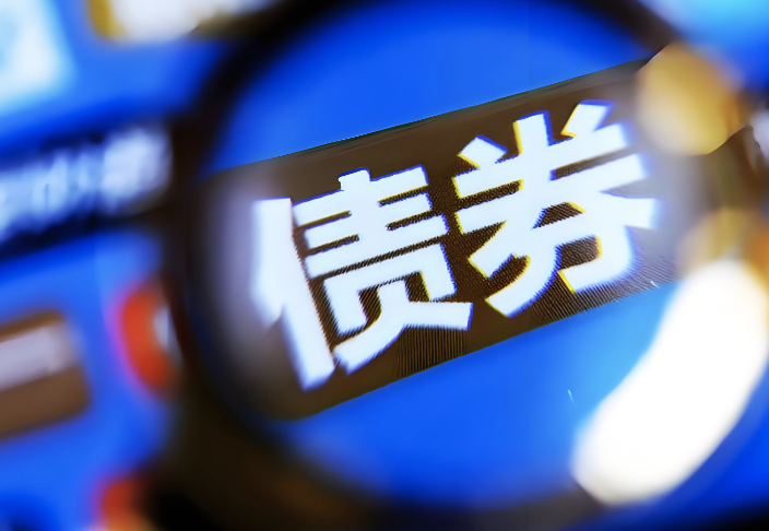 小摩CEO戴蒙再发债市警告：企业借款人将开始承压