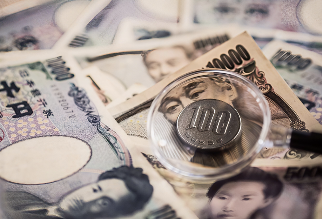 日本央行&ldquo;鹰派暂停&rdquo;只差官宣 市场焦点已然转向12月货币政策信号